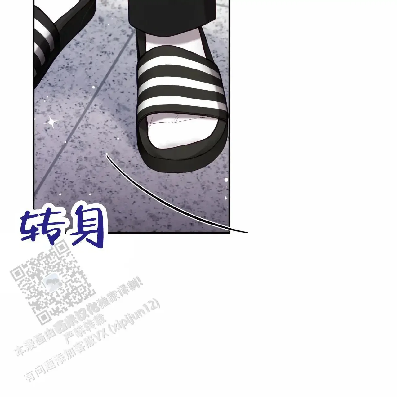 第78页