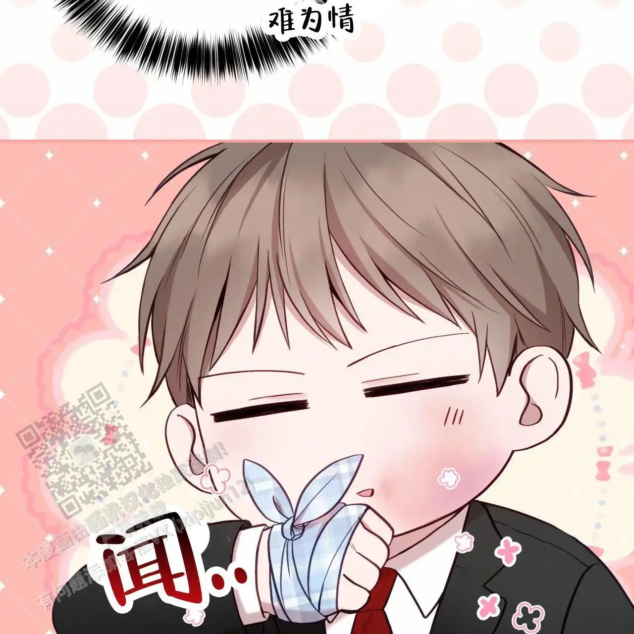 第162页