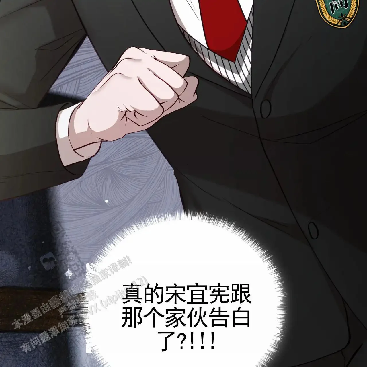 第183页