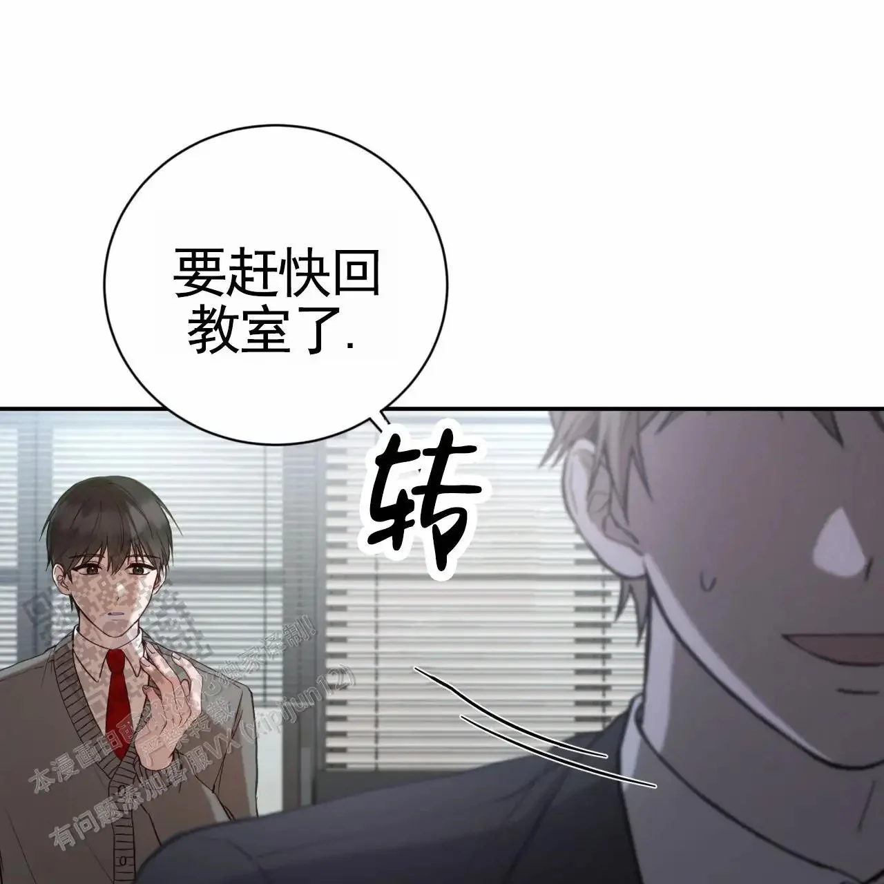 第165页