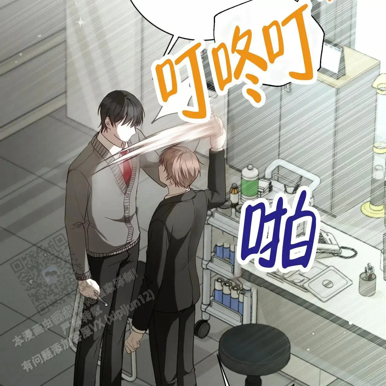 第159页