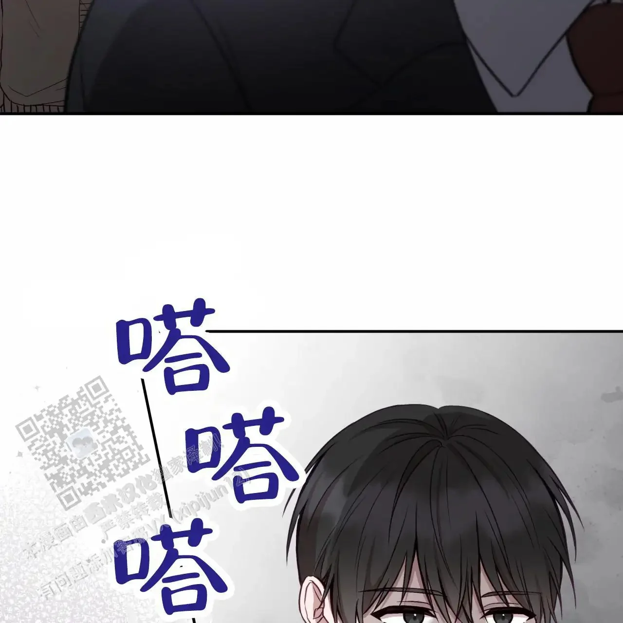 第168页