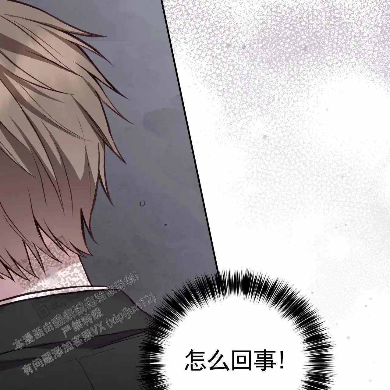 第174页