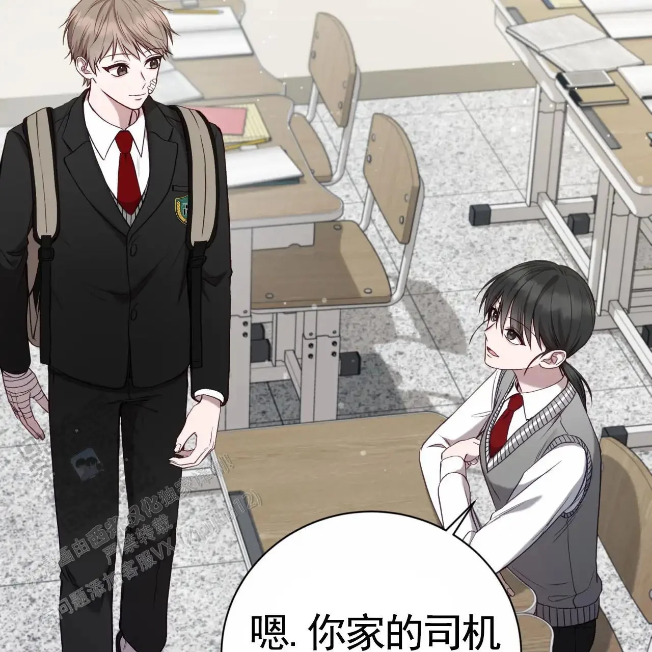 第123页