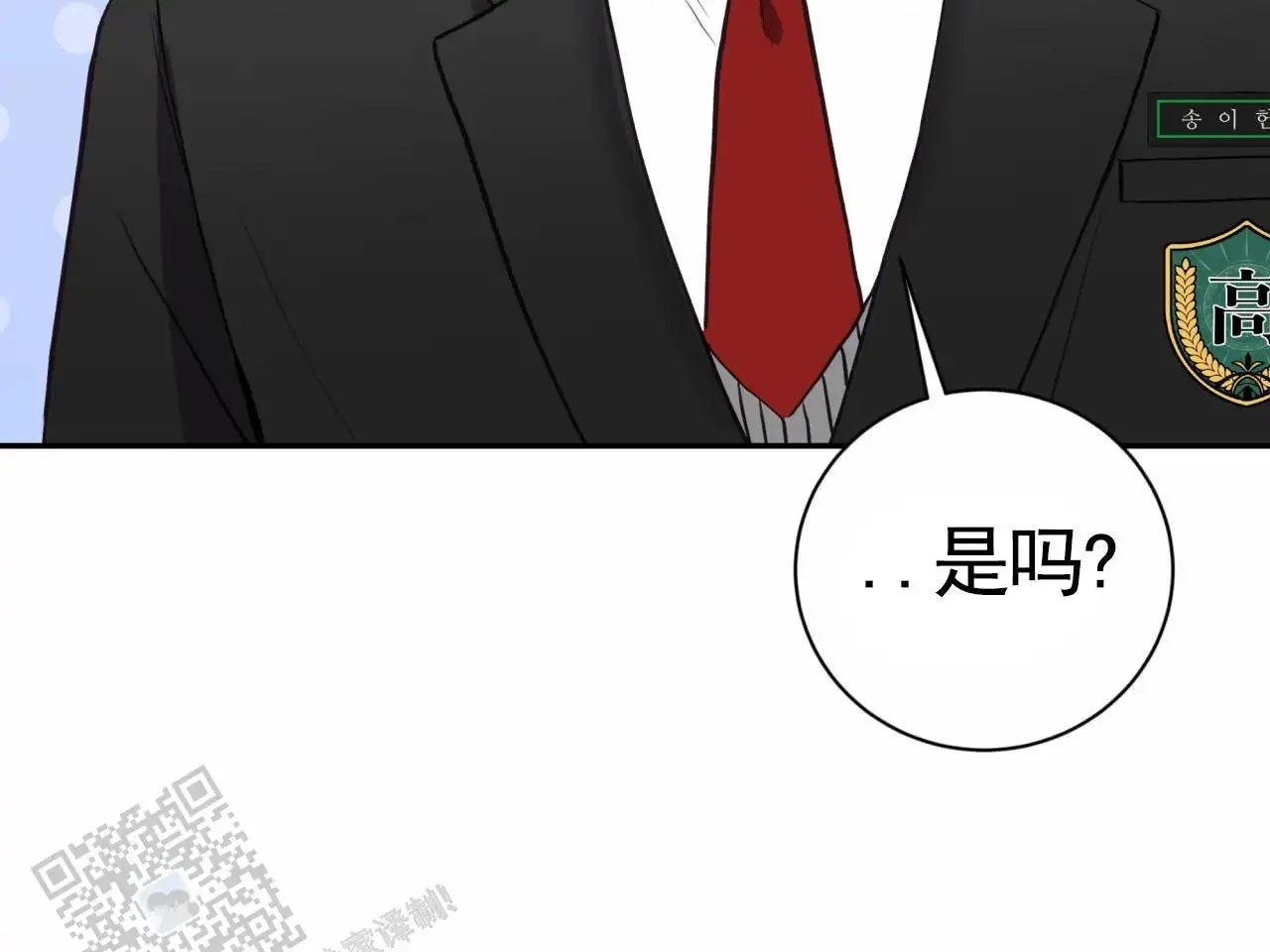 第189页