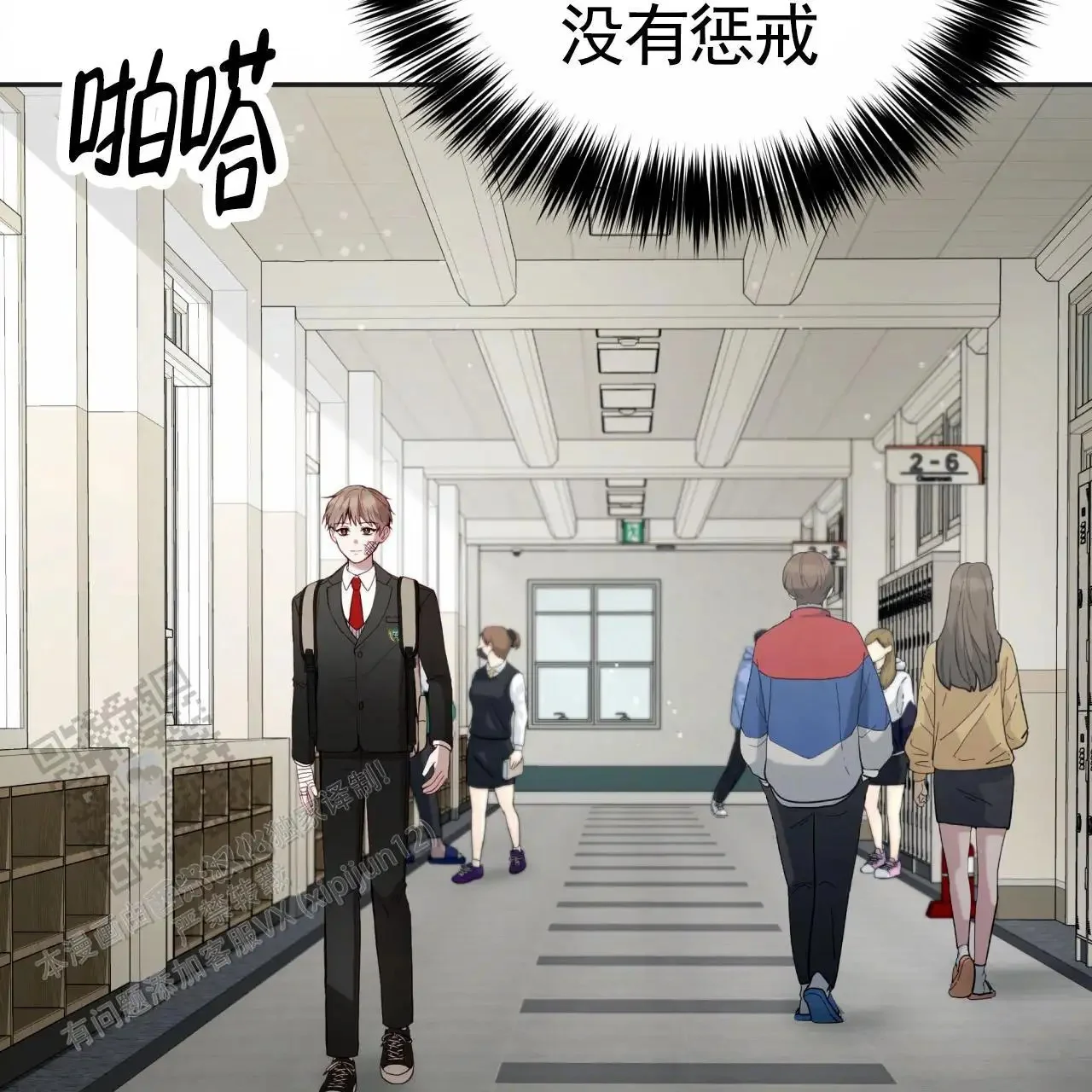 第99页