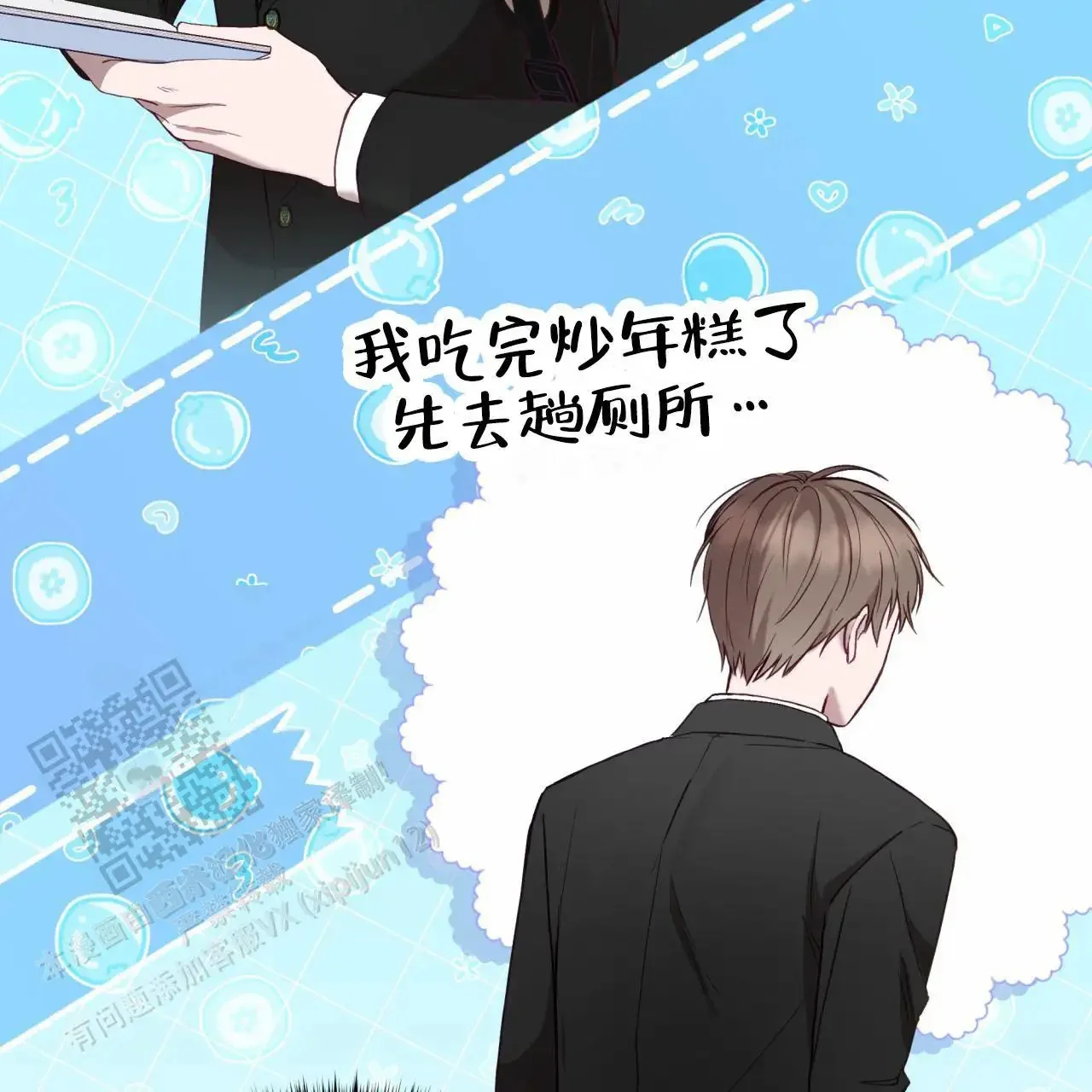 第144页