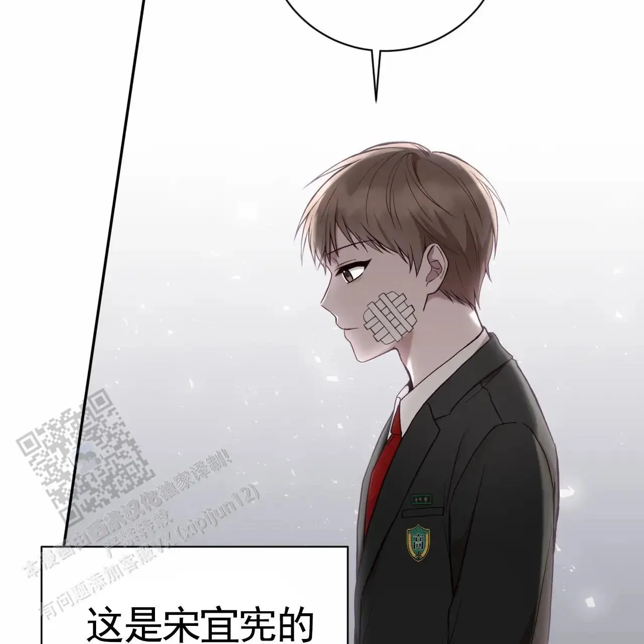 第174页