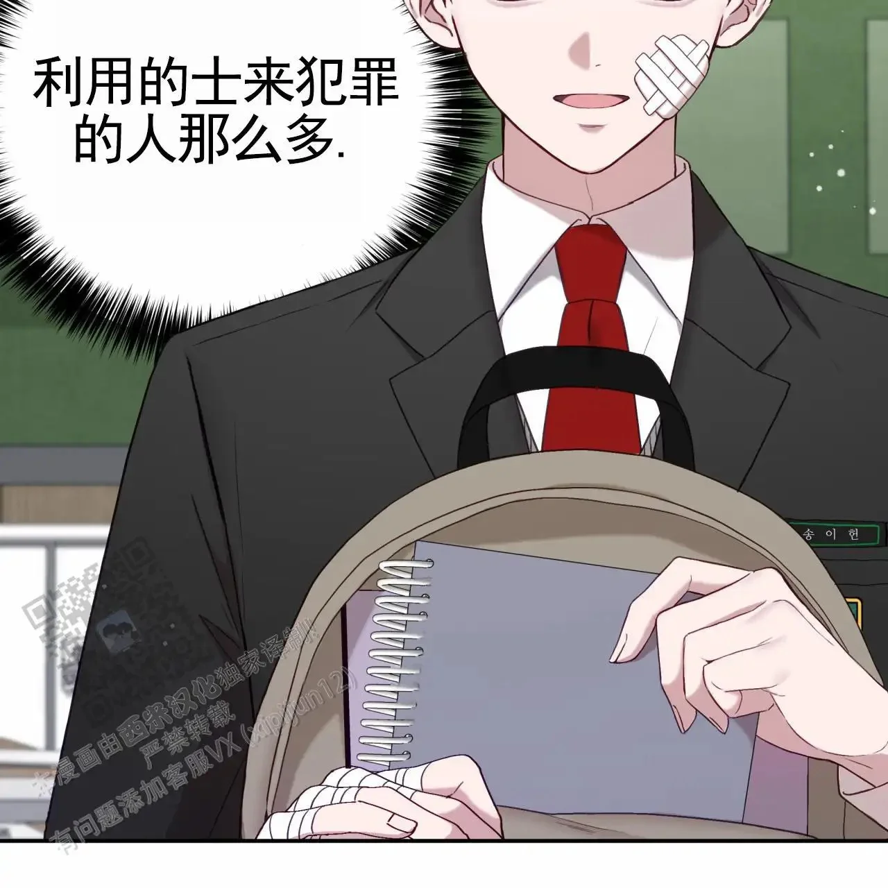 第135页