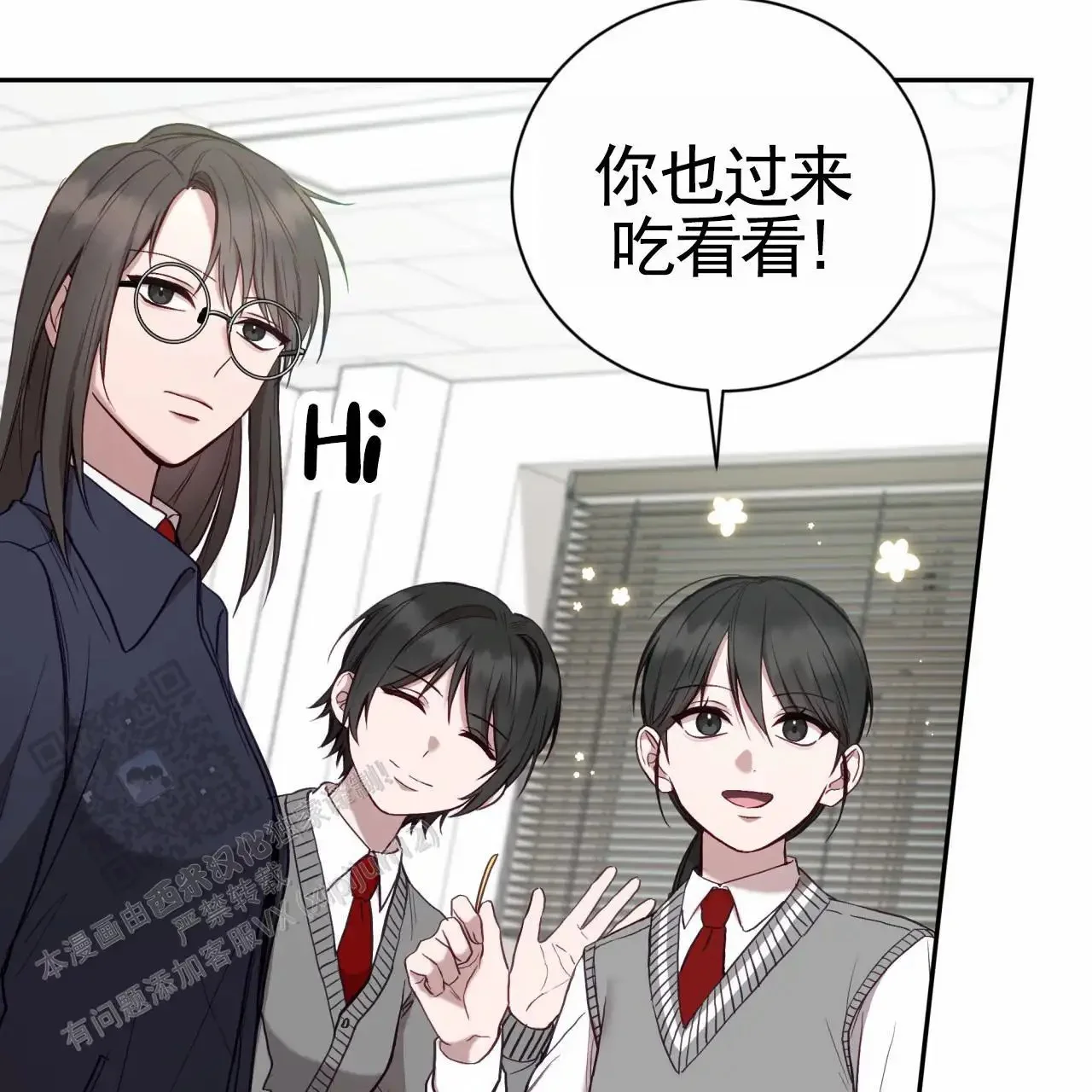 第117页