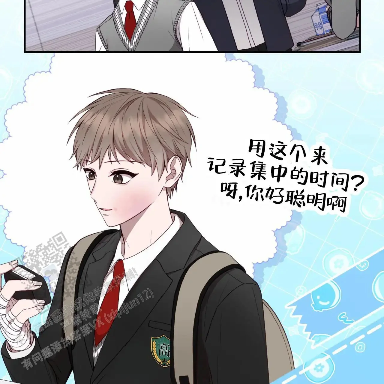 第141页