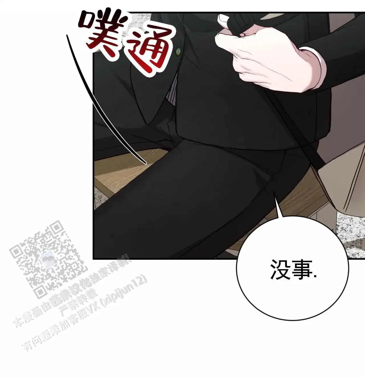 第129页