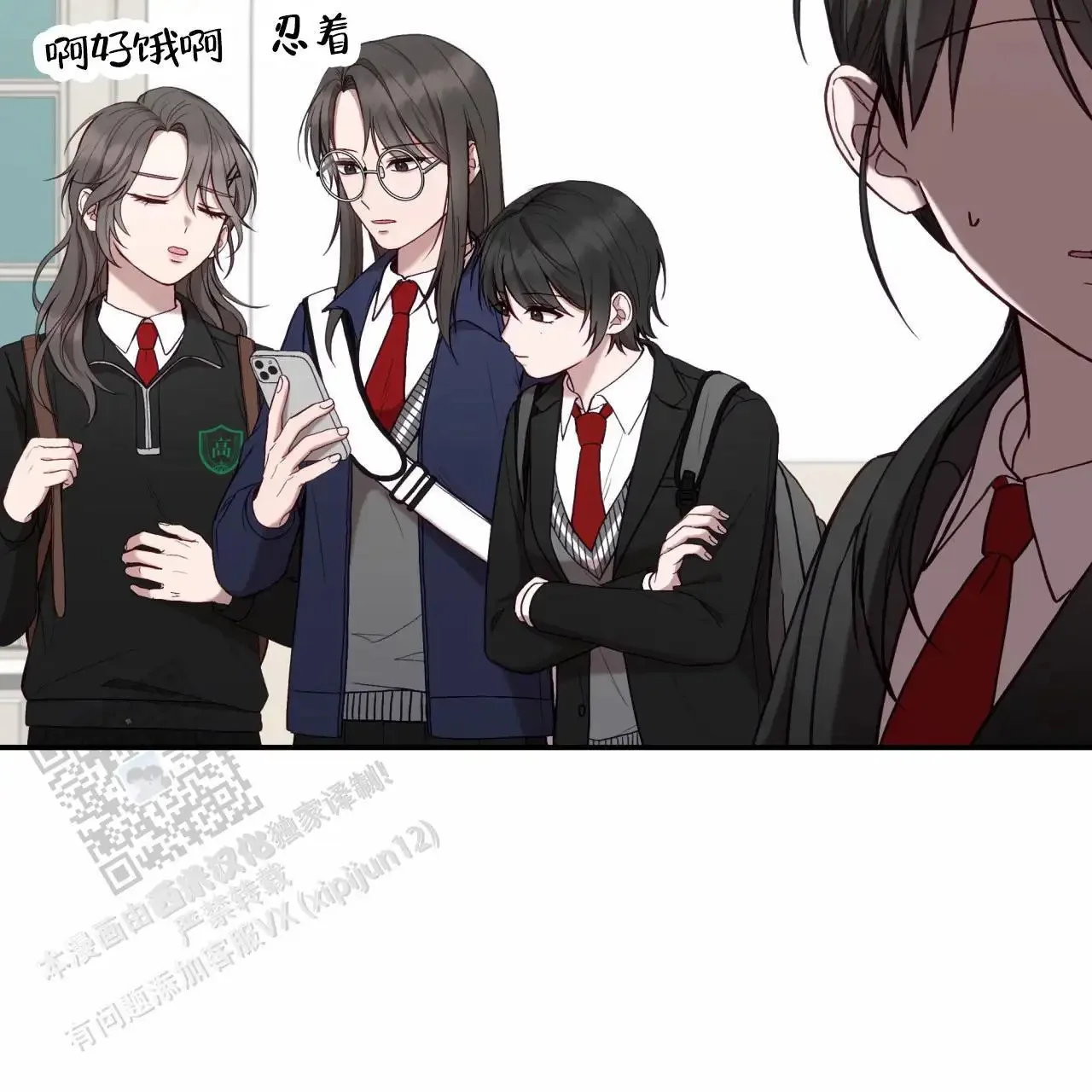 第69页
