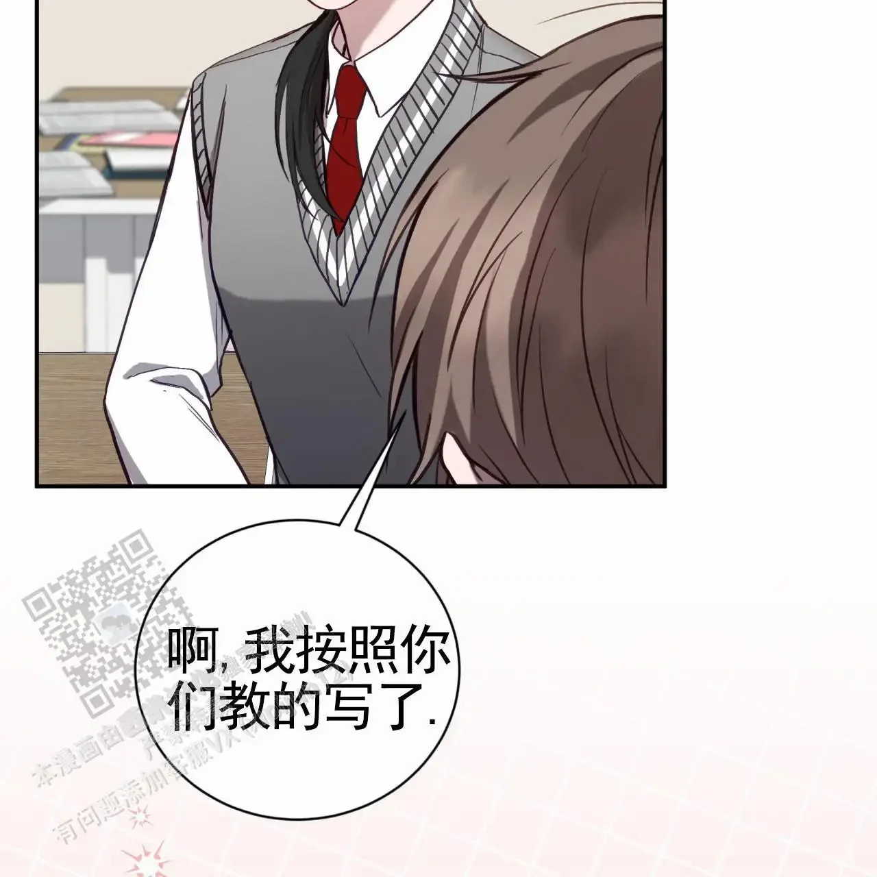 第156页