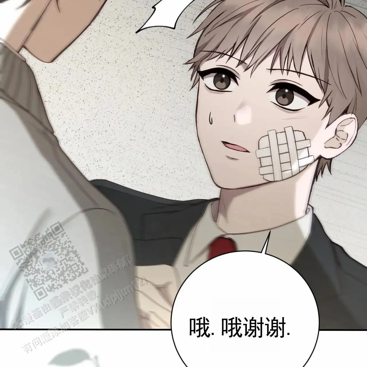 第198页