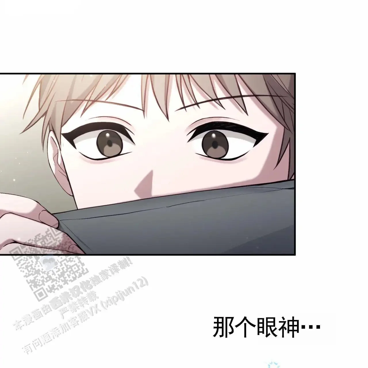 第180页
