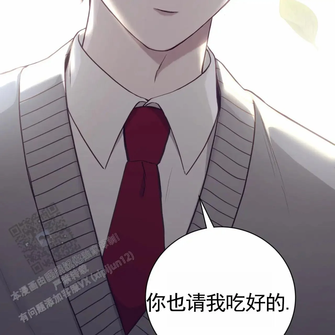 第210页