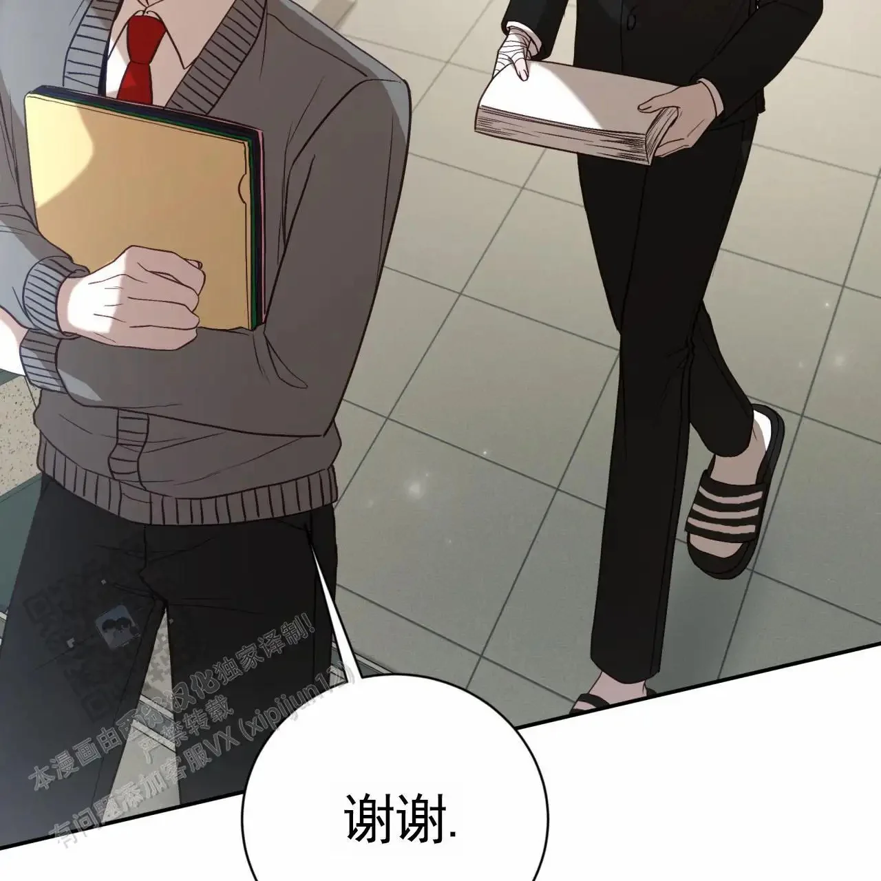 第114页