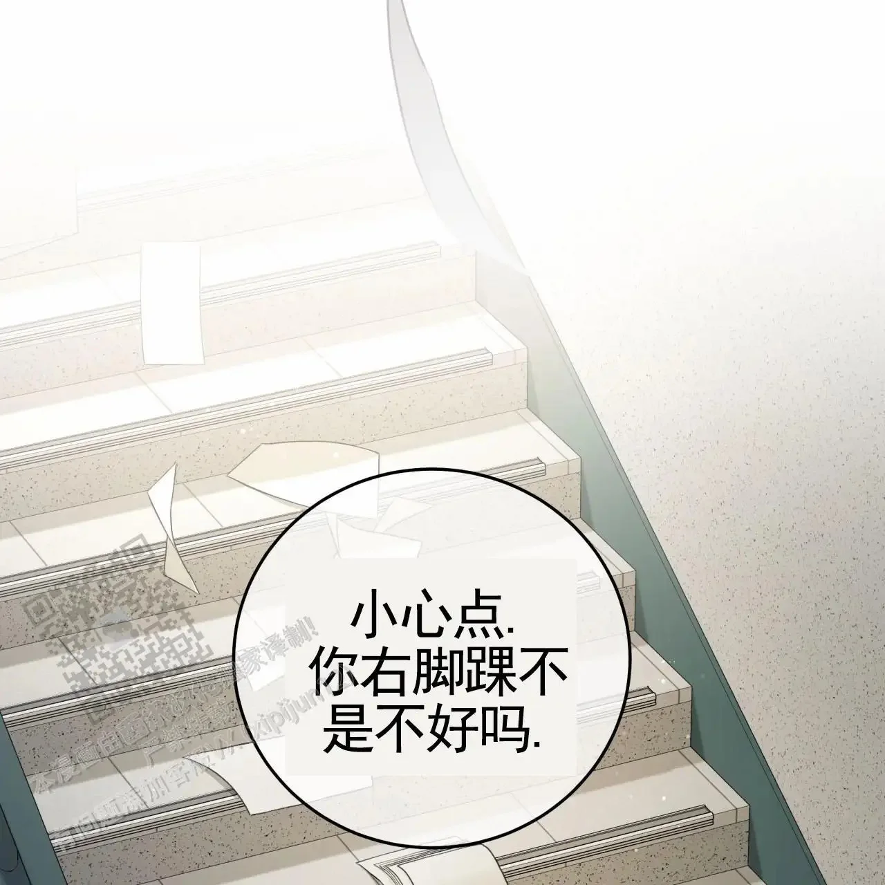 第174页