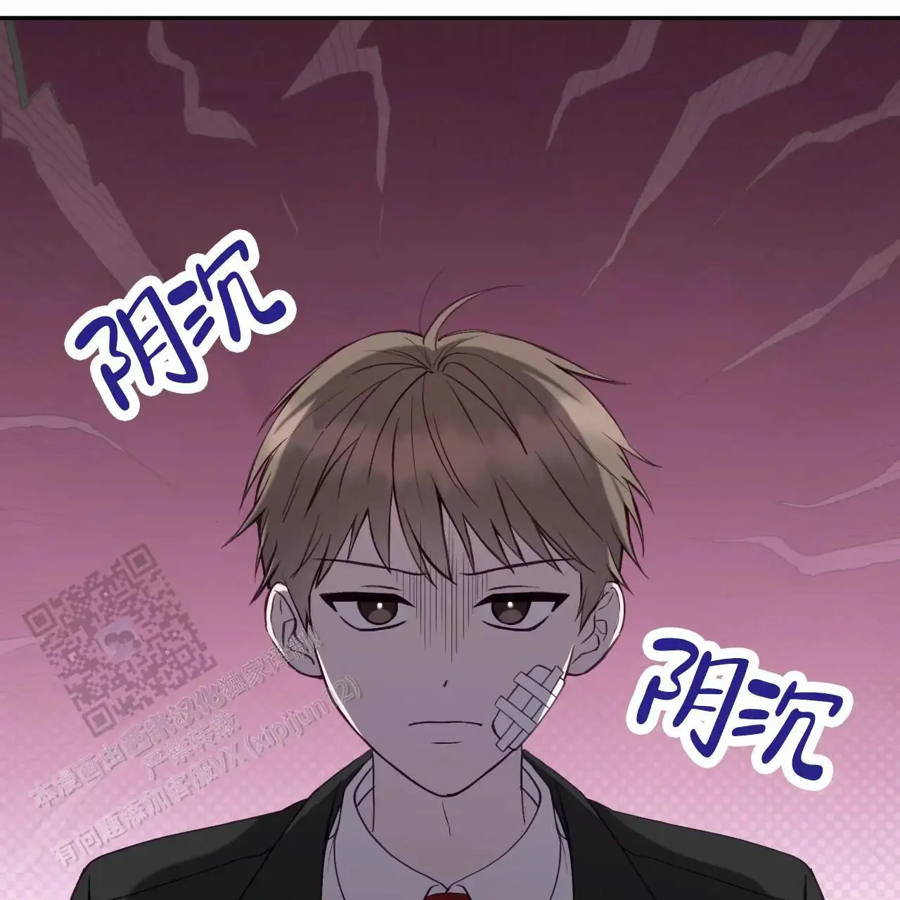 第93页