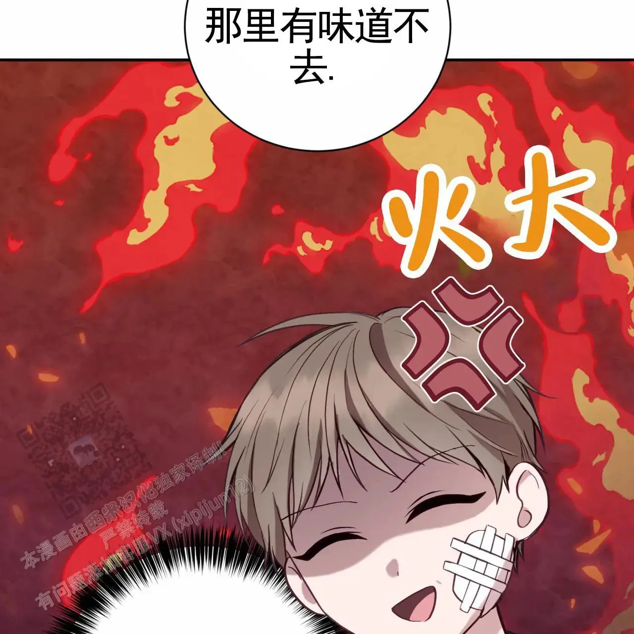 第129页