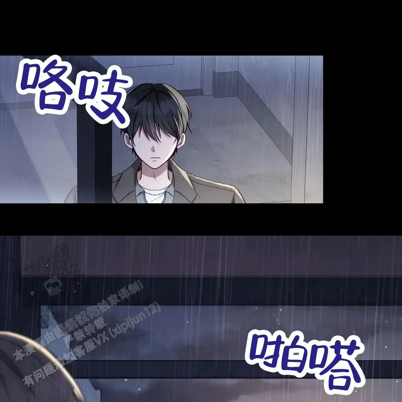 第186页