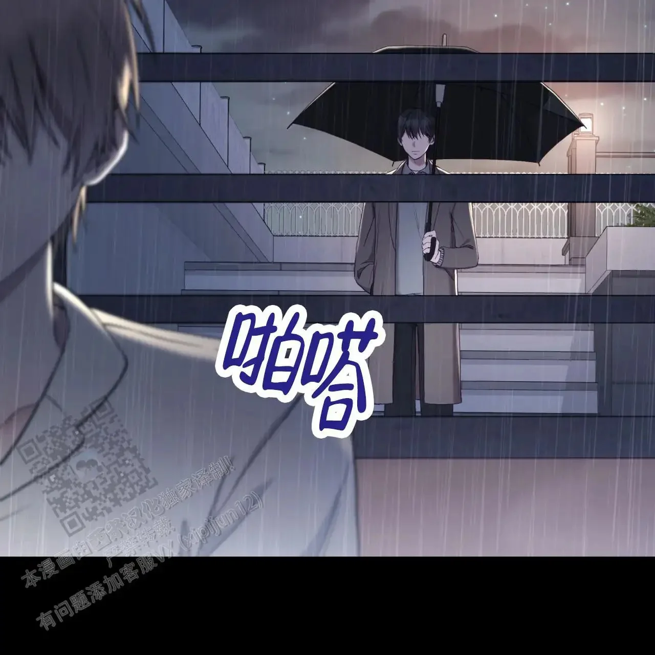 第189页