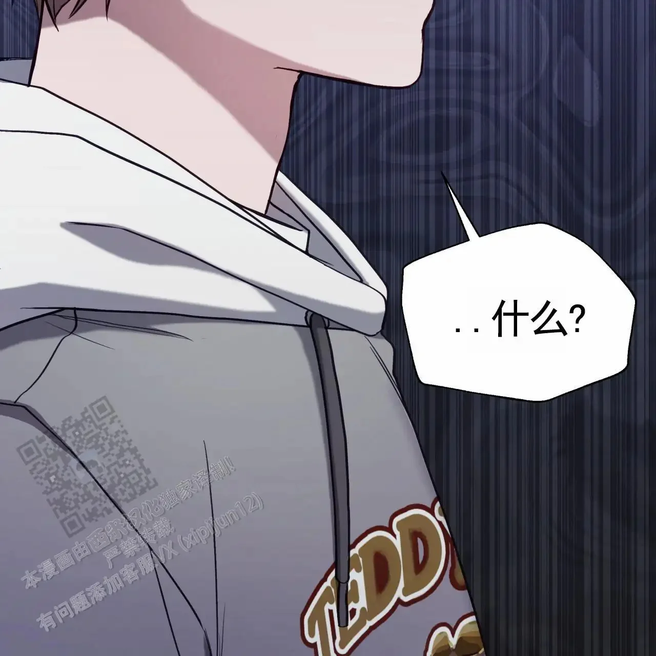 第132页