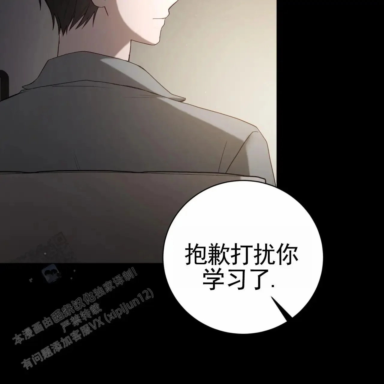 第165页