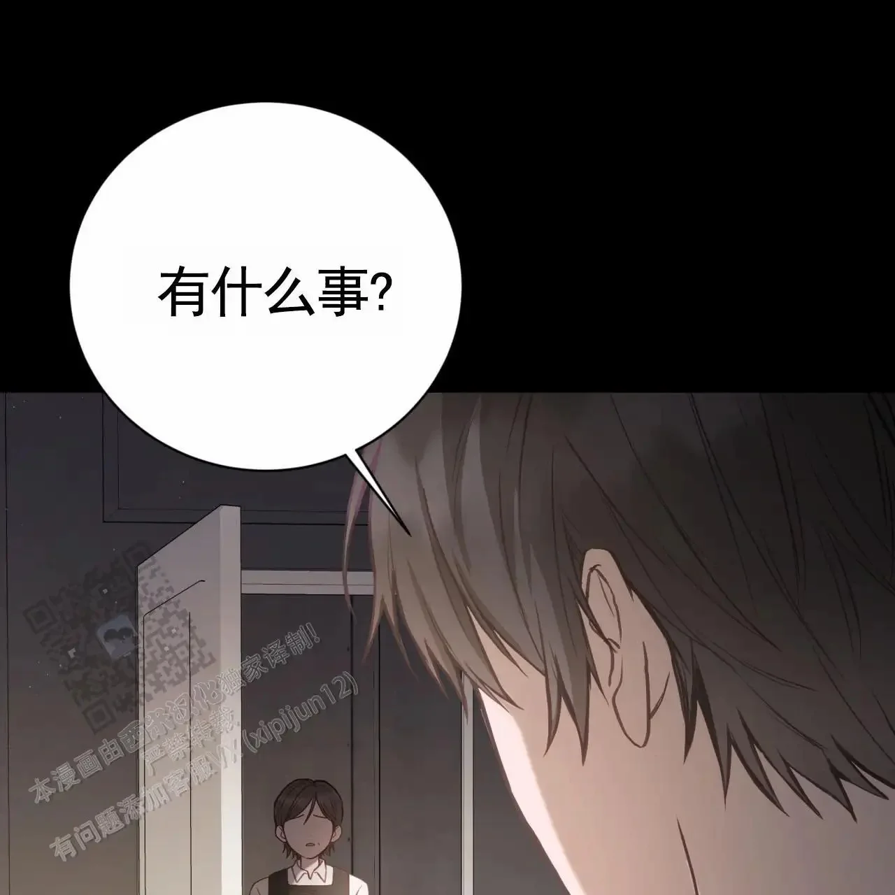第168页