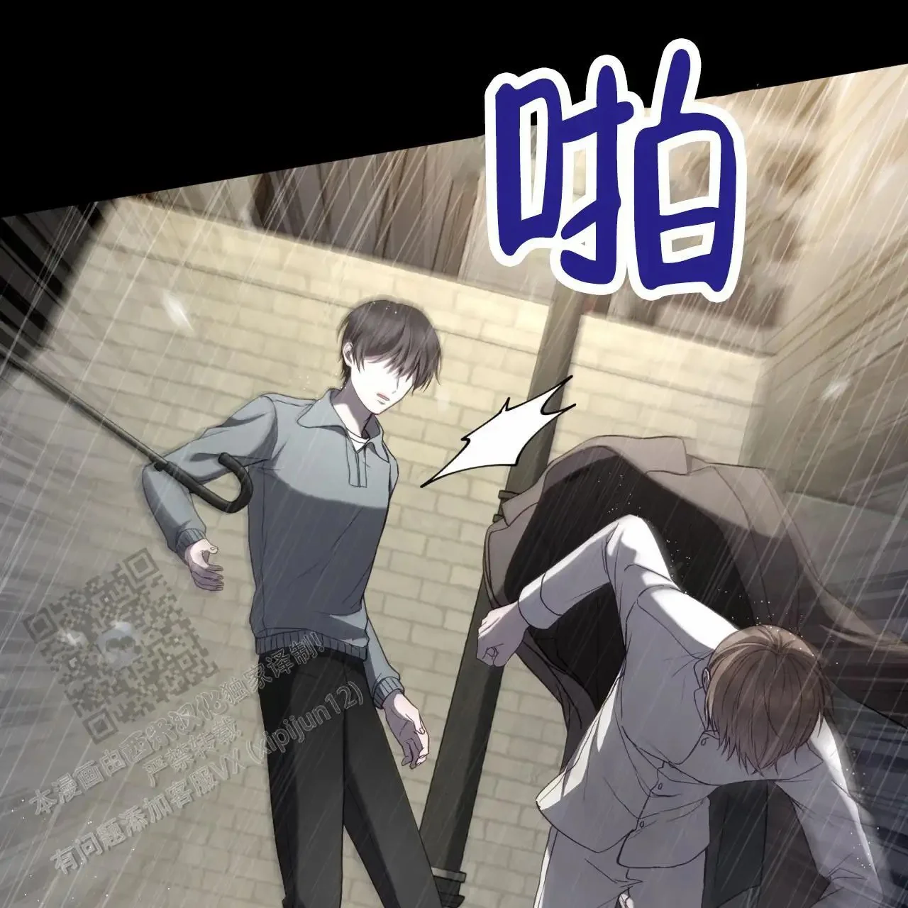 第132页