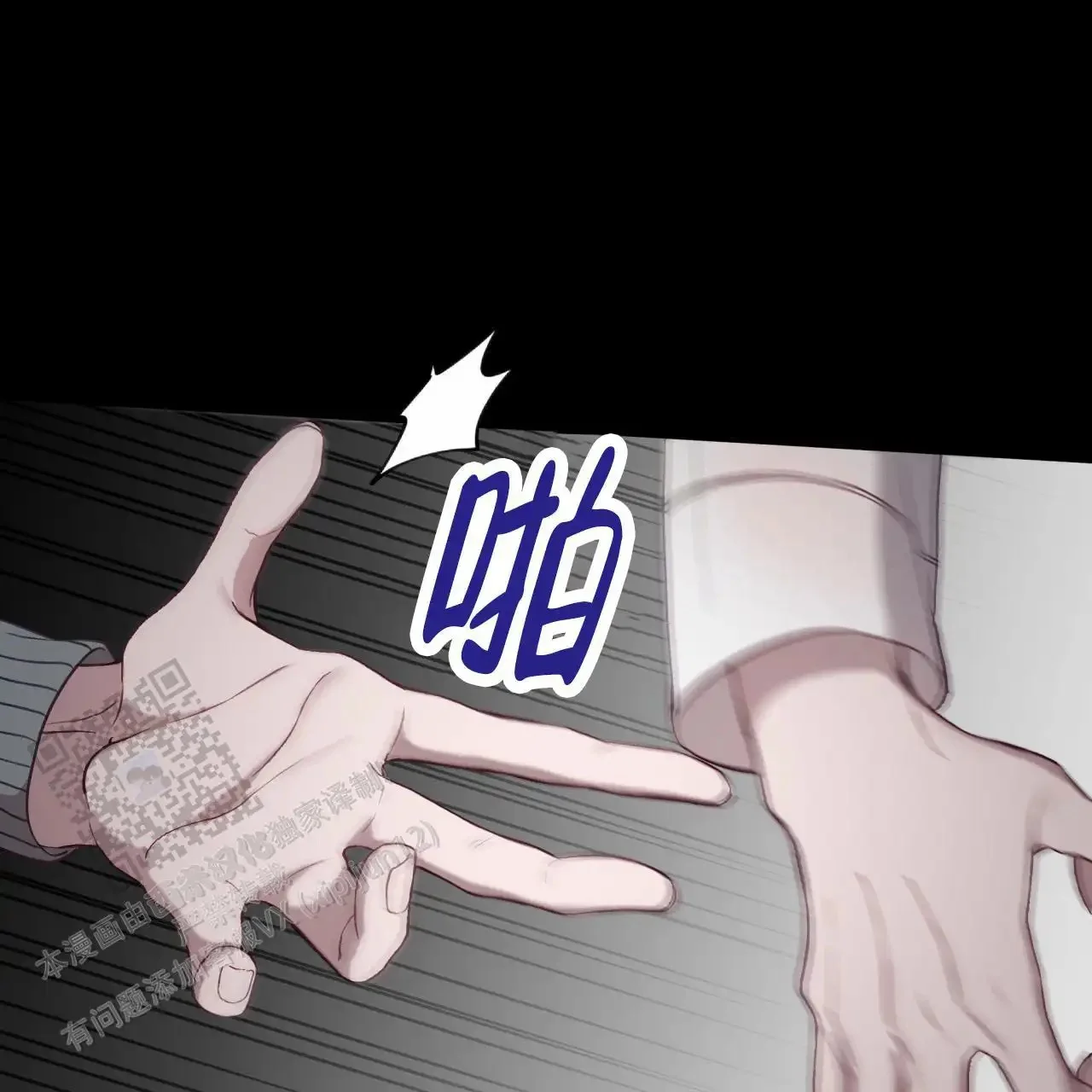 第156页
