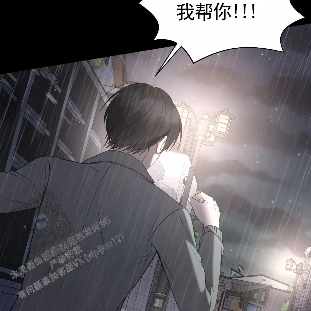 第171页