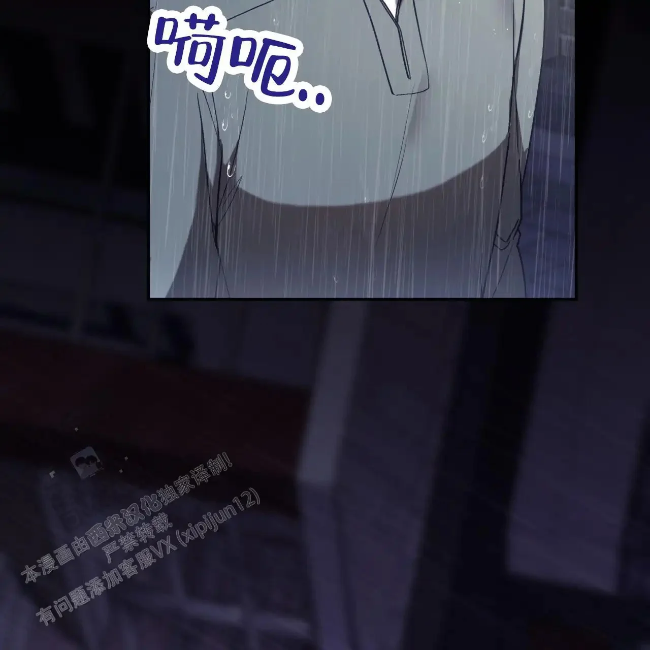 第195页