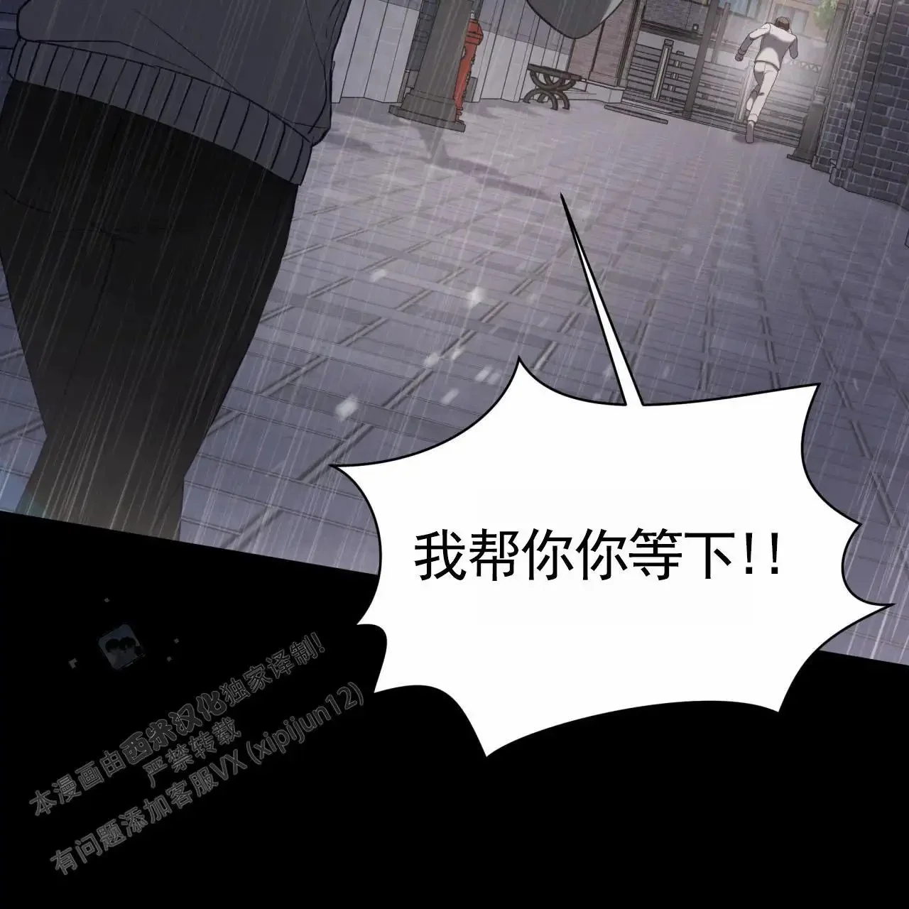 第174页