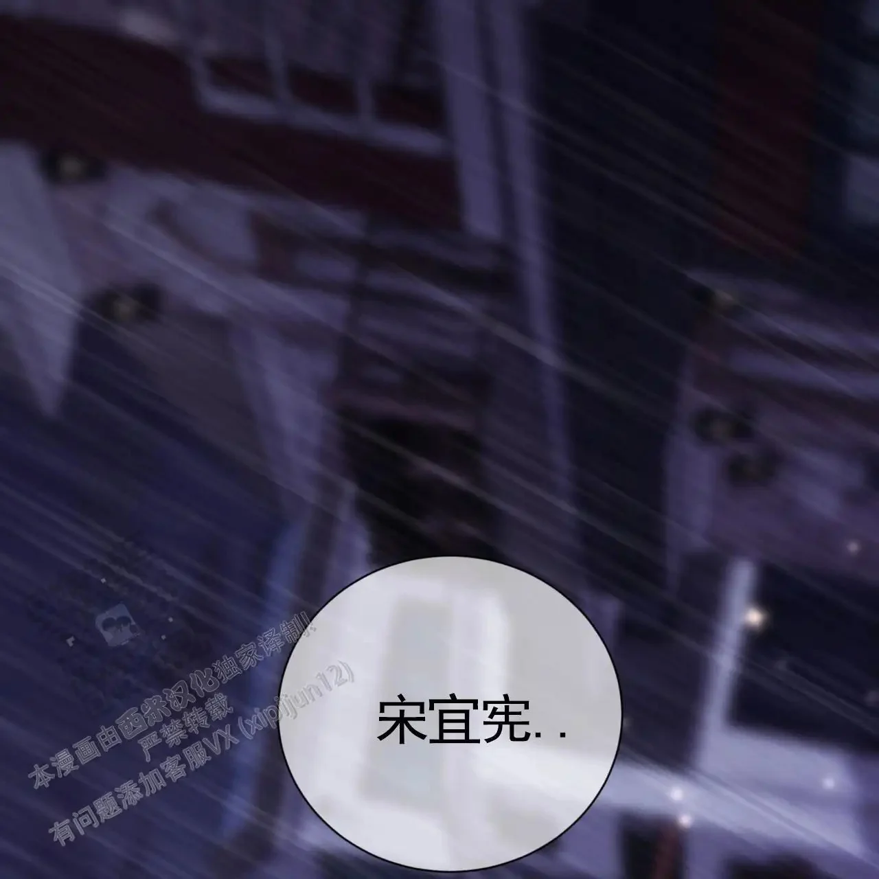 第198页