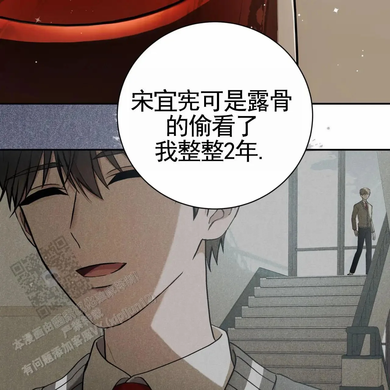 第141页