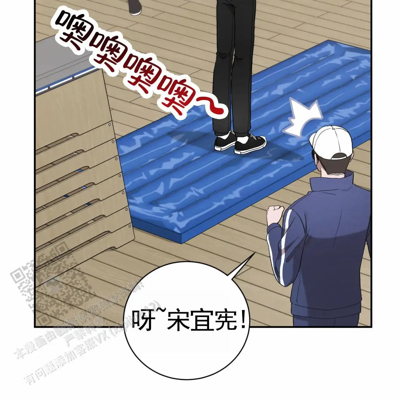 第39页