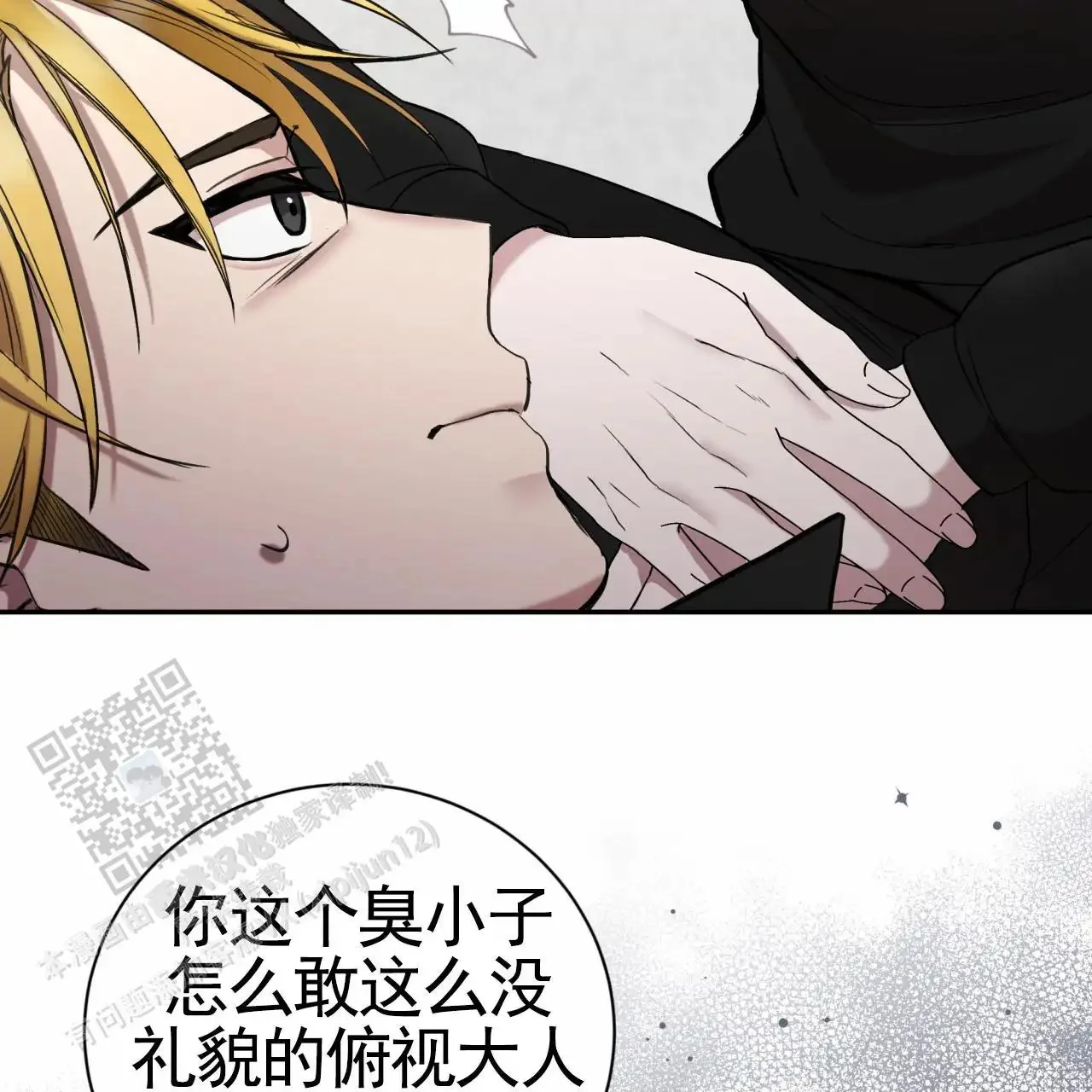 第141页
