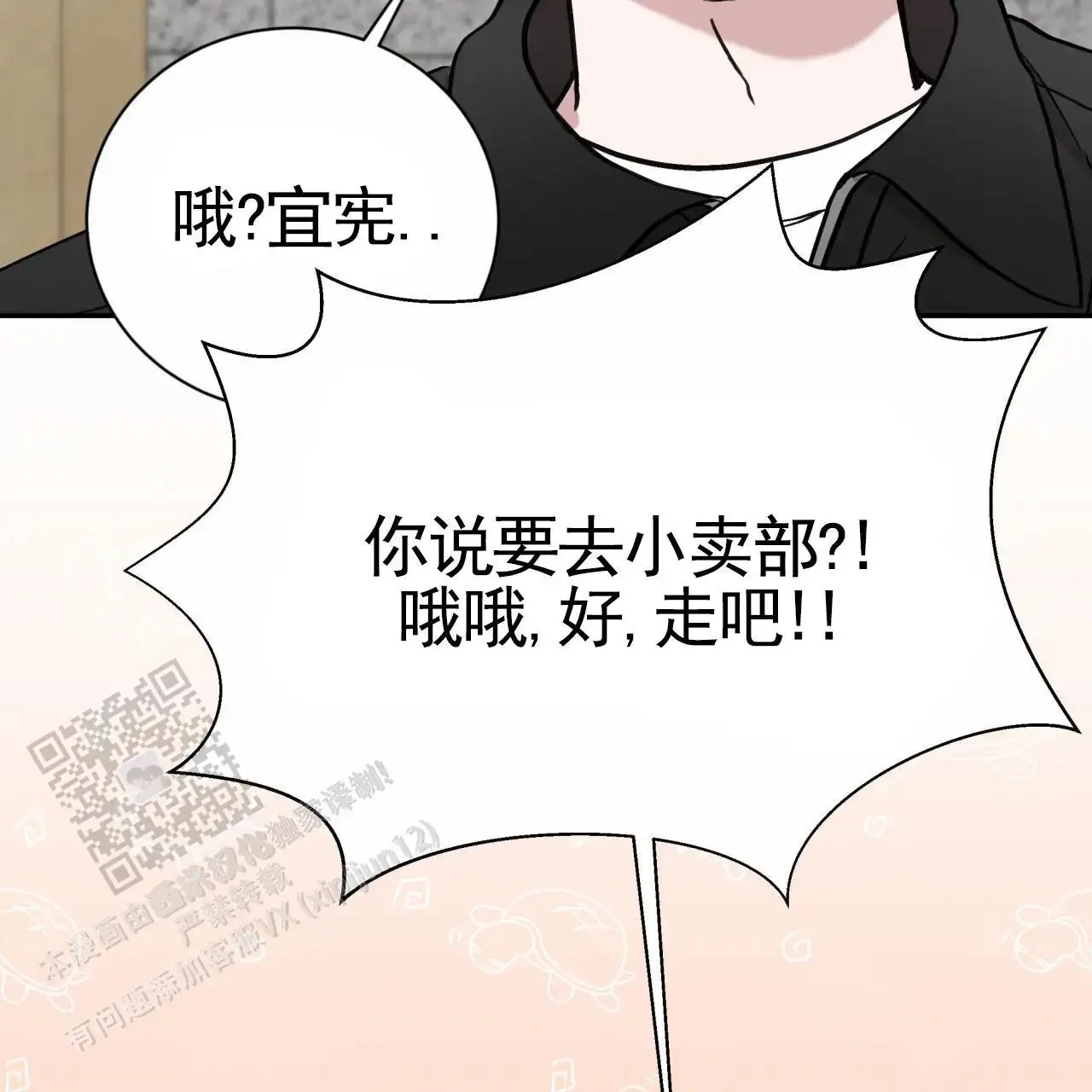 第198页