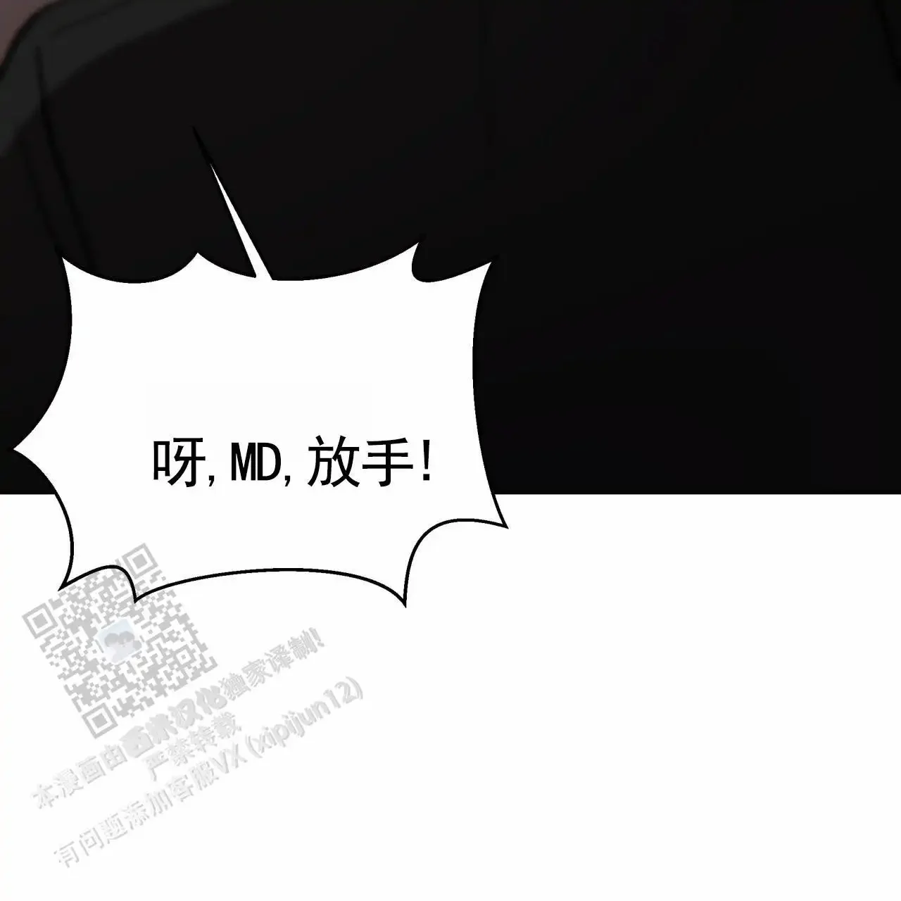 第210页