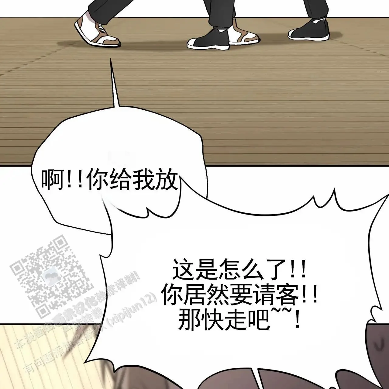 第204页
