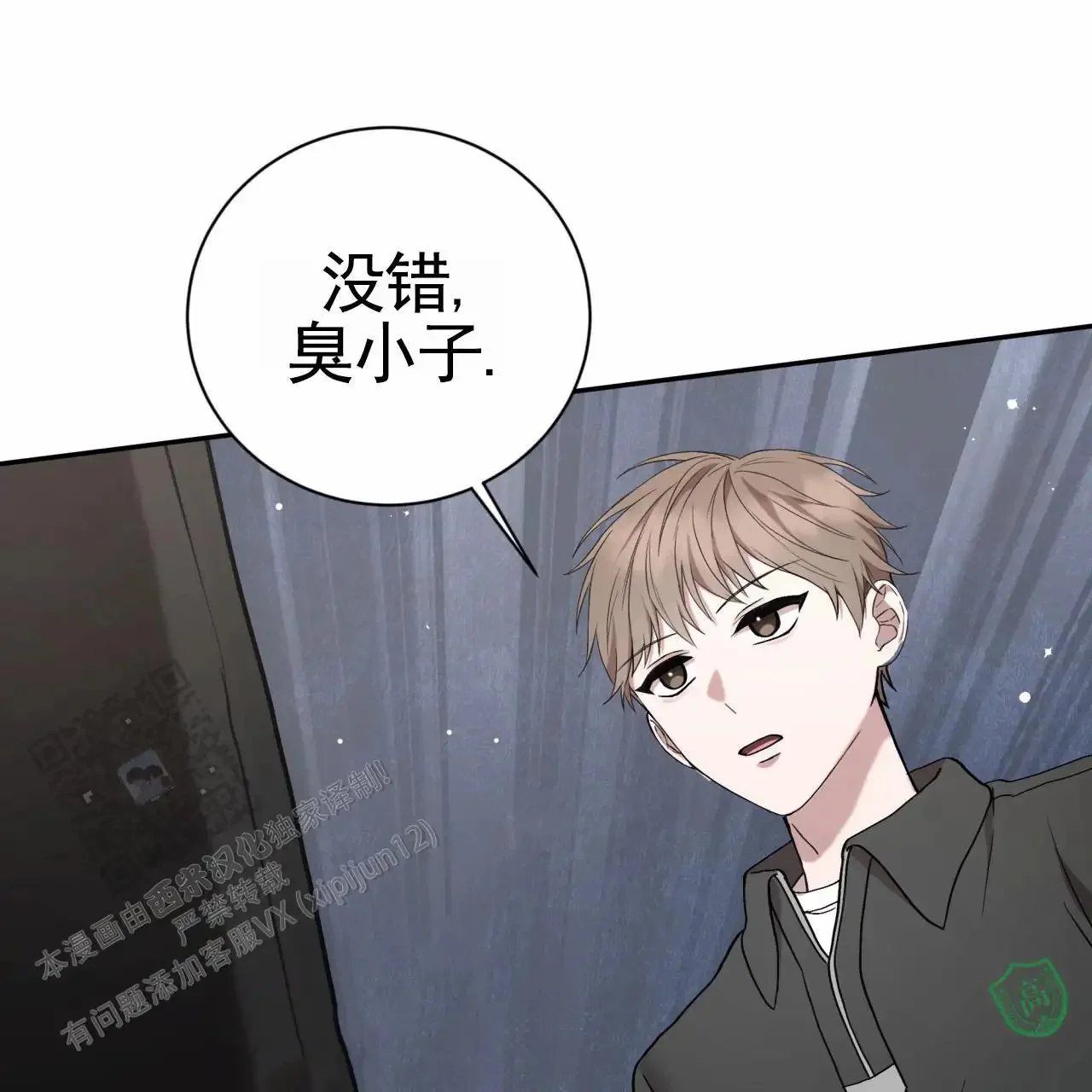 第126页