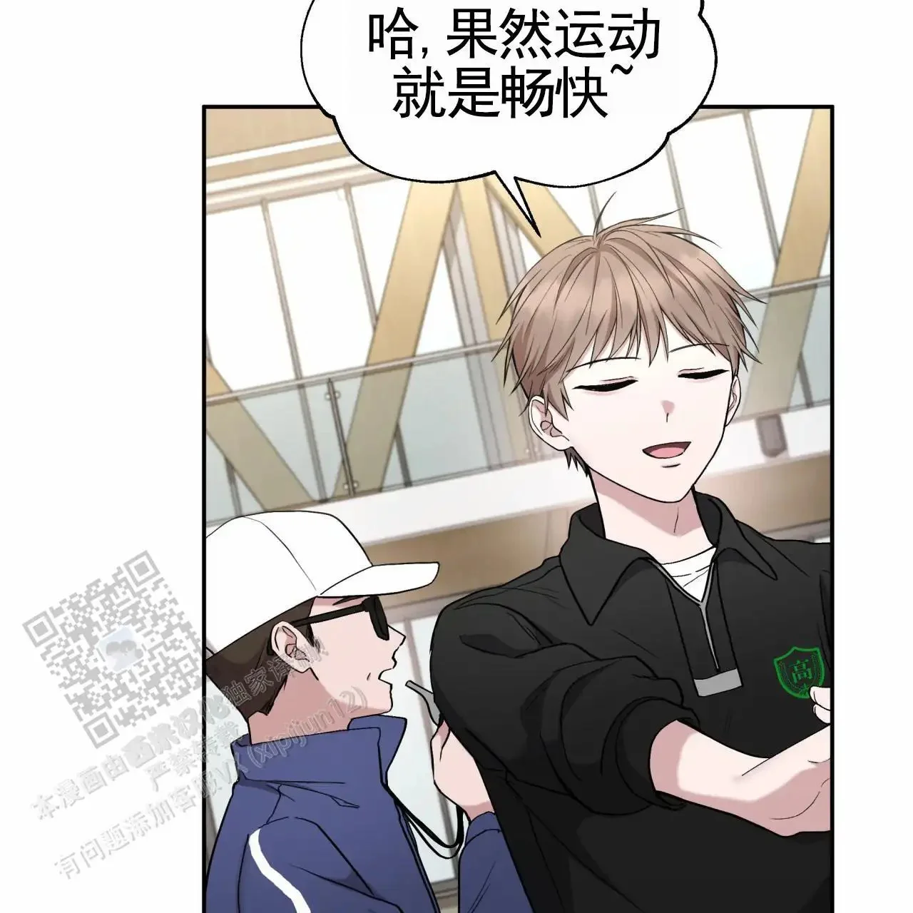 第48页