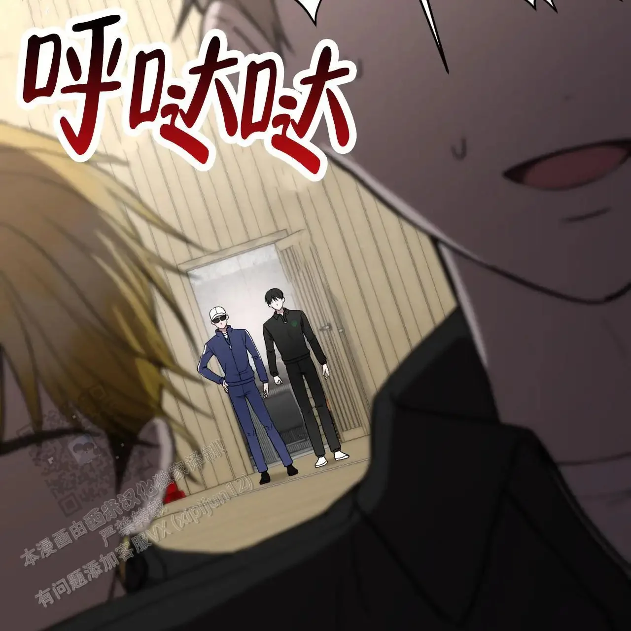 第207页