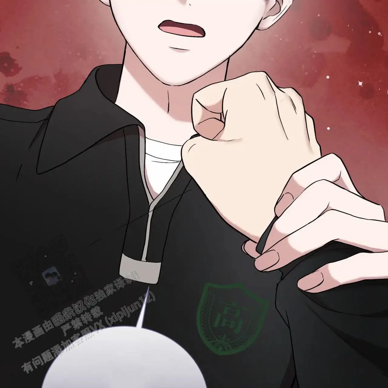 第171页