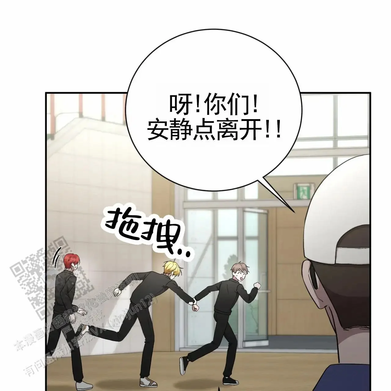第213页