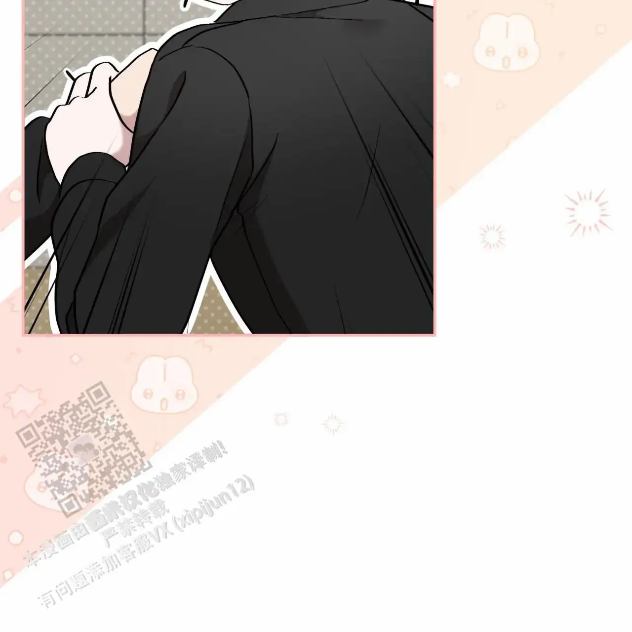 第192页