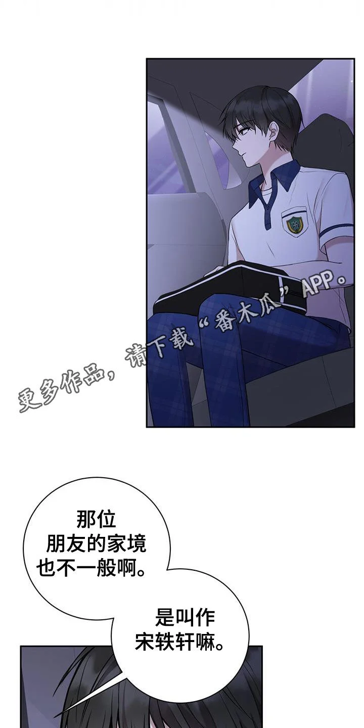 第0页