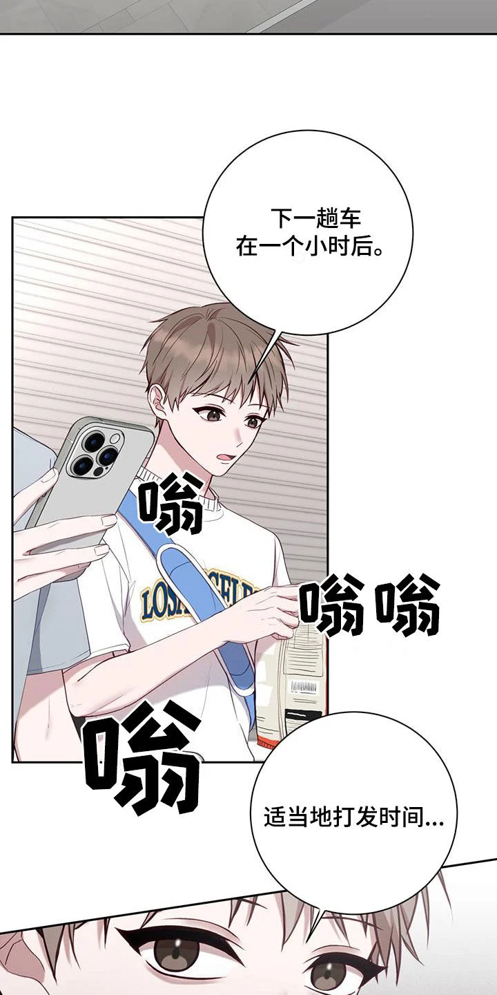 第75页